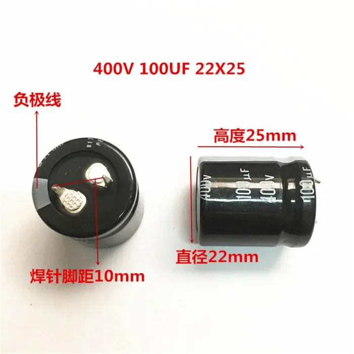2PCS/10PCS 100uf 400v Nichicon GN/GU 22x25mm 400V100uF Snap-in PSU Capacitor image 2