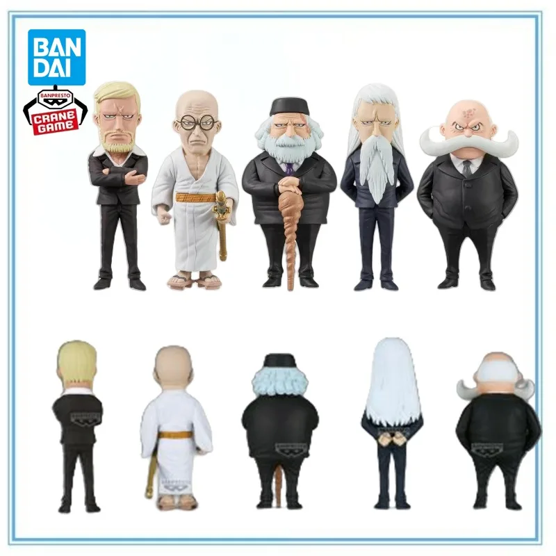 

Коллекционная фигурка BANDAI Genuine One Piece World — Five Elders — Коллекционная фигурка One Piece World — Five Elders — Garage Kit