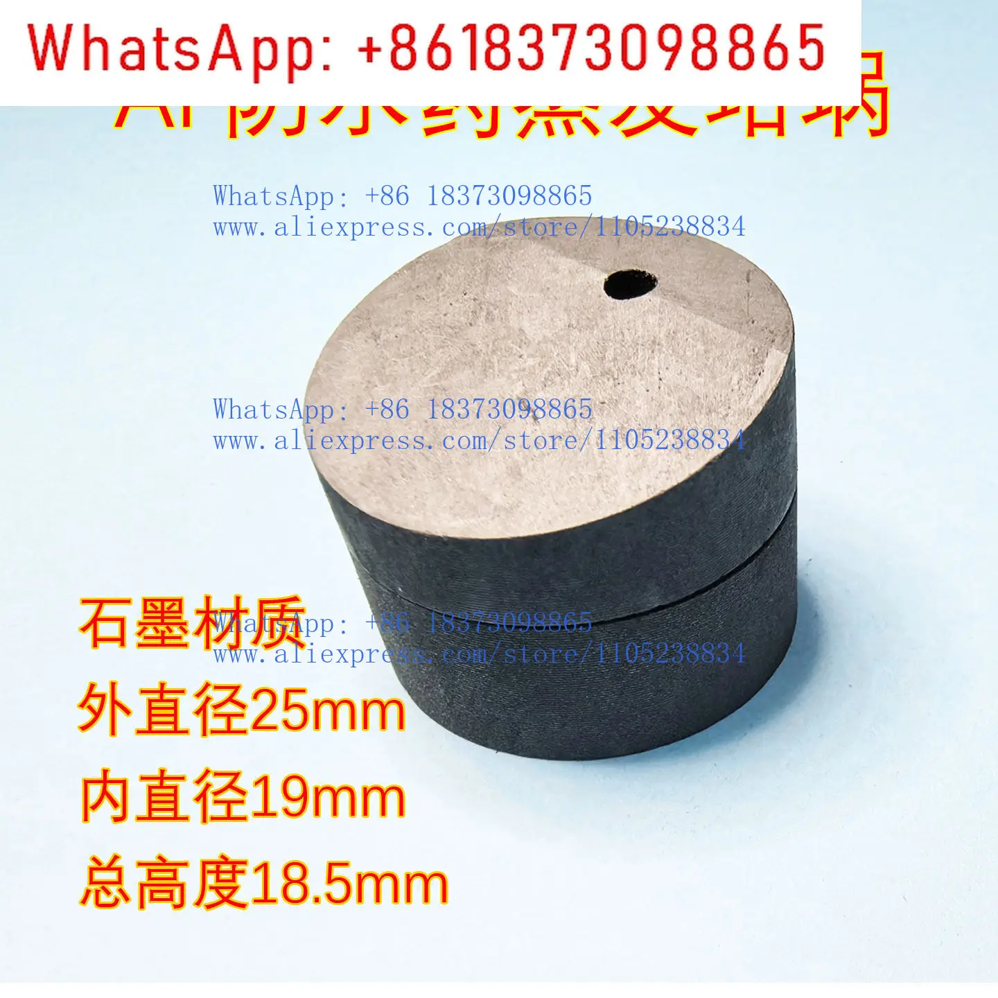 Waterproof Evaporat…