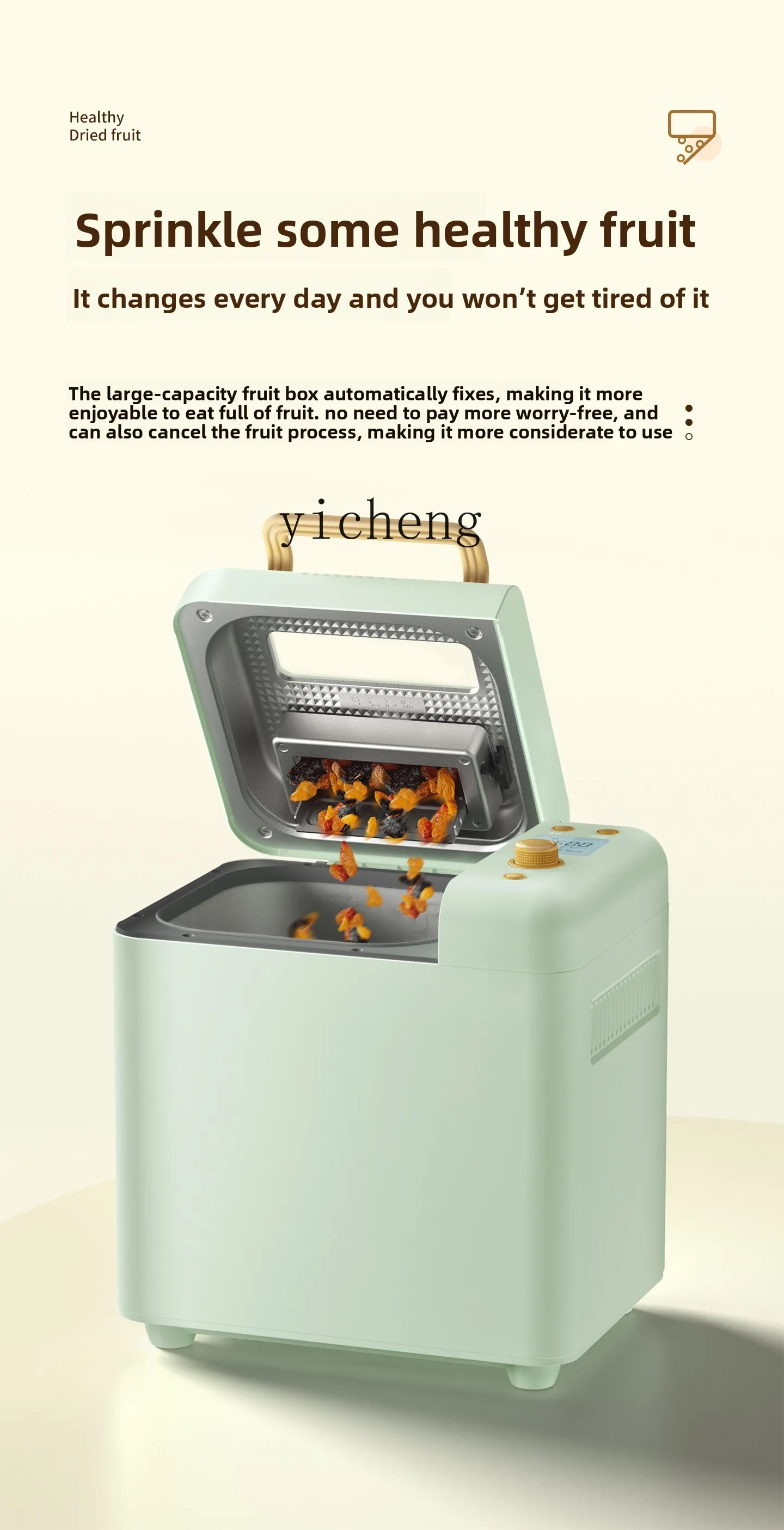 

TQH -PE8899 Household Bread Machine Automatic Multifunctional Kneading Small Noodle Cooking Machine