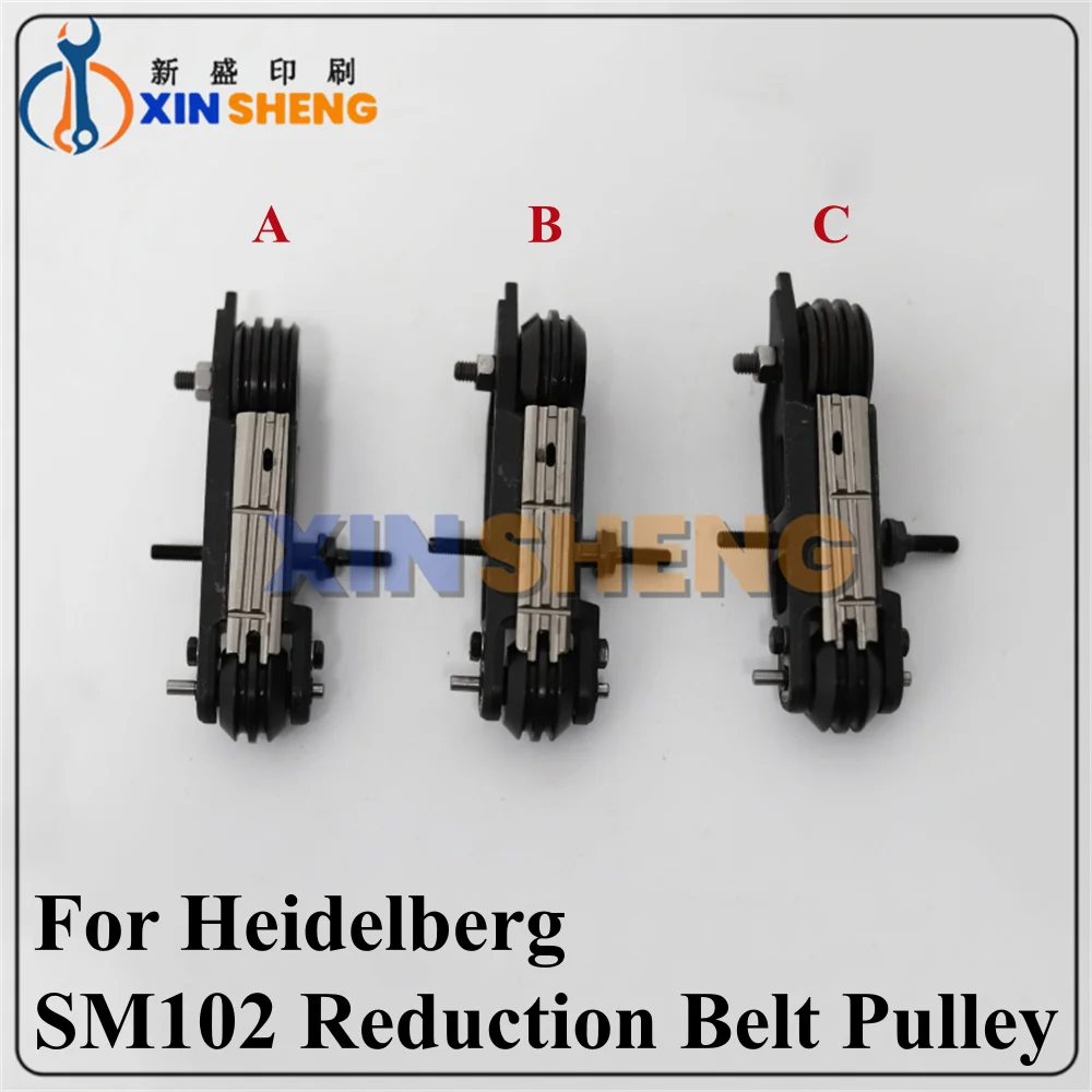 High Quality For Heidelberg Reduction Belt Pulley Printing Press Parts F7.514.524F F7.514.525F F7.514.526F