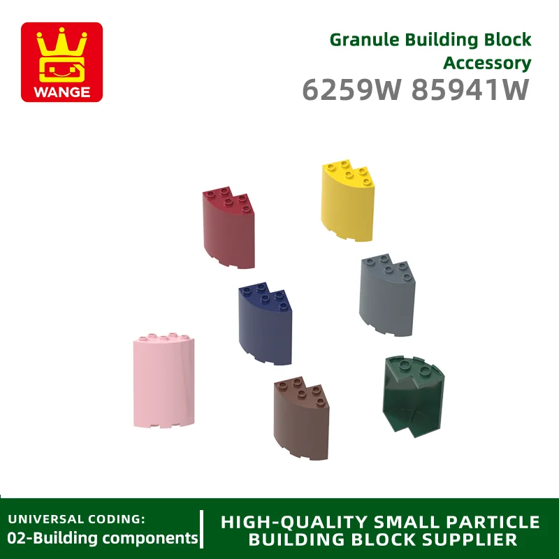 WANGE 6259W 85941W 100g/27PCS  A quarter of the granary Compatible with Block Moc Color City Accessories Parts