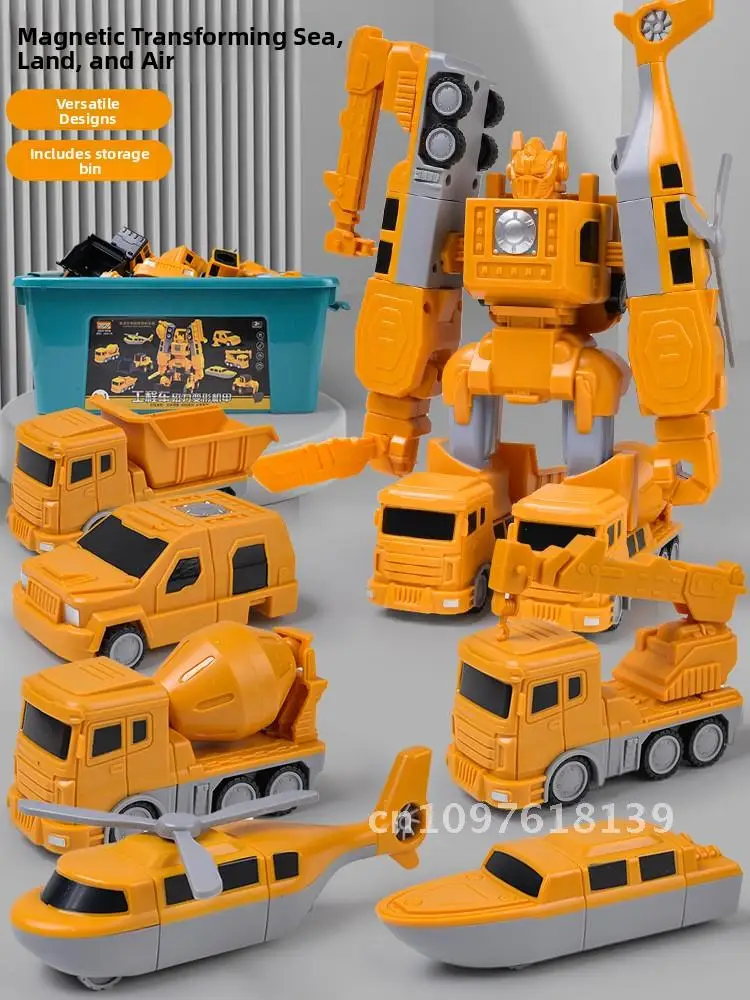 

Magnetic building blocks for children's puzzle transformation assembly, male diamond magnetic sheet magnetic suction toy