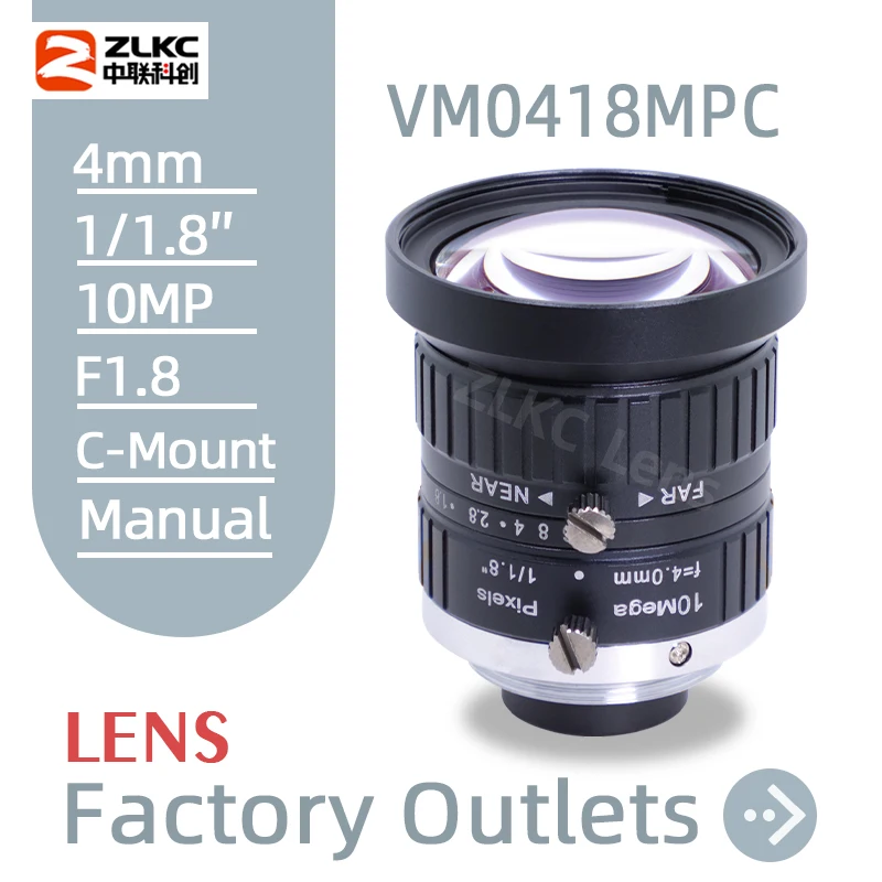 4mm Wide-Angle Lens 1/1.8 Inch Sensor Size F1.8 Manual Iris 10MP Low Distortion Machine Vision Lens C Mount for FA Camera