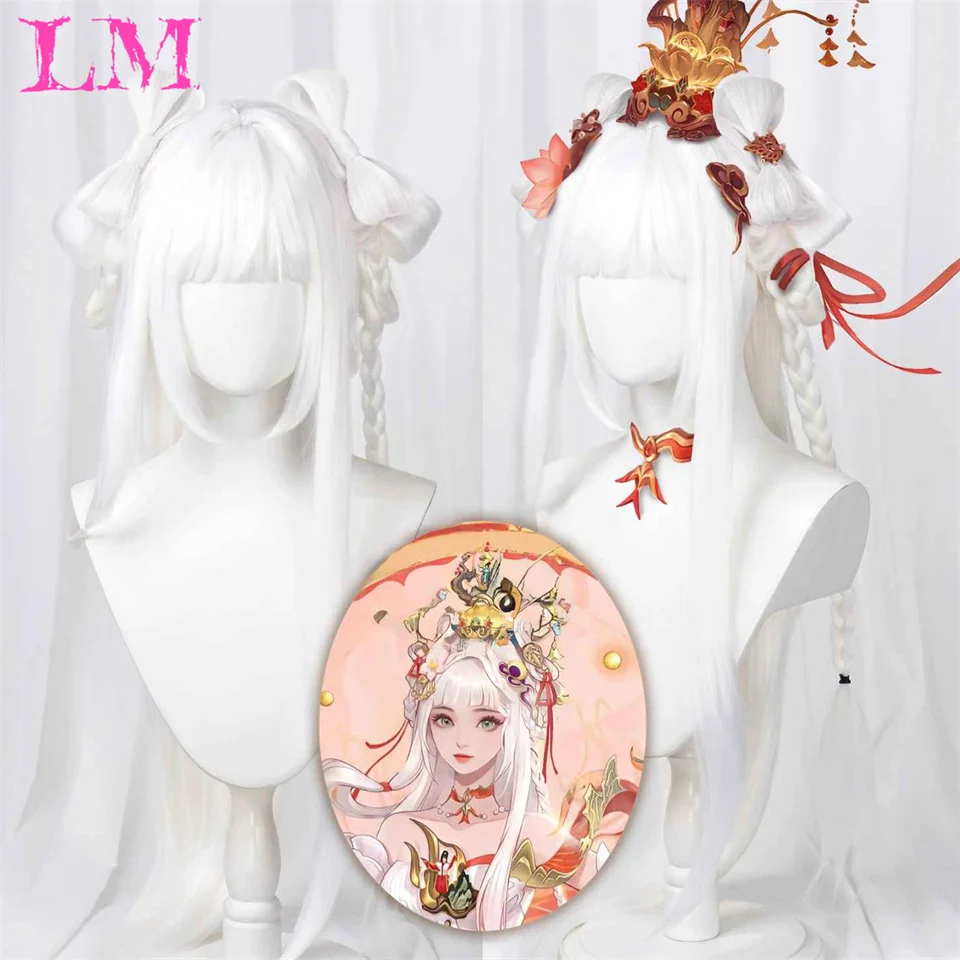 

LM White Long Straight Synthetic Wigs for Women Colorful Chang'e Cosplay Party Fake Hair with Bangs White Wig HighTemperature