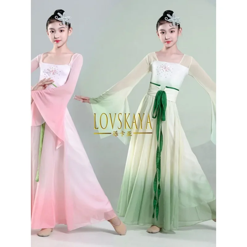 

Children Classical Dance Flowing Chinese Dance Gradual Training Clothing Fan Dance Ethnic Immortal Performance Clothing Set