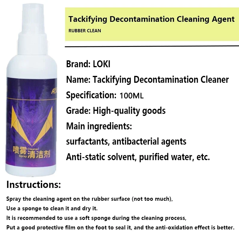 Original LOKI Raytheon Table Tennis Rubber Cleaner Table Tennis Bat Liquid Thickening Cleaning Decontamination Maintenance Set