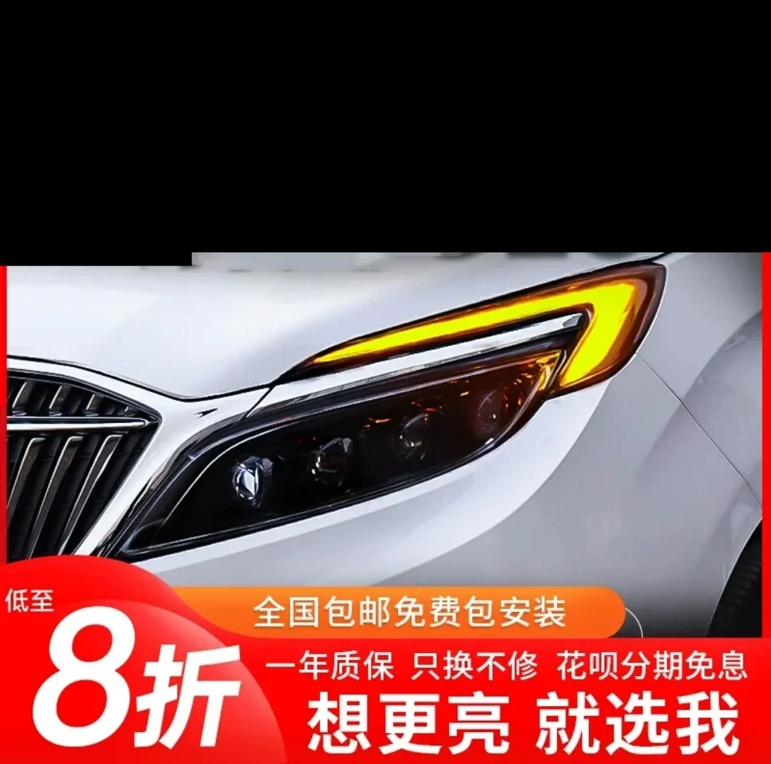 مجموعة مصابيح أمامية LED لـ Buick GL8 ES 2018-20 ترقية ضوء النهار الجري إشارة الانعطاف ملحقات السيارة #6