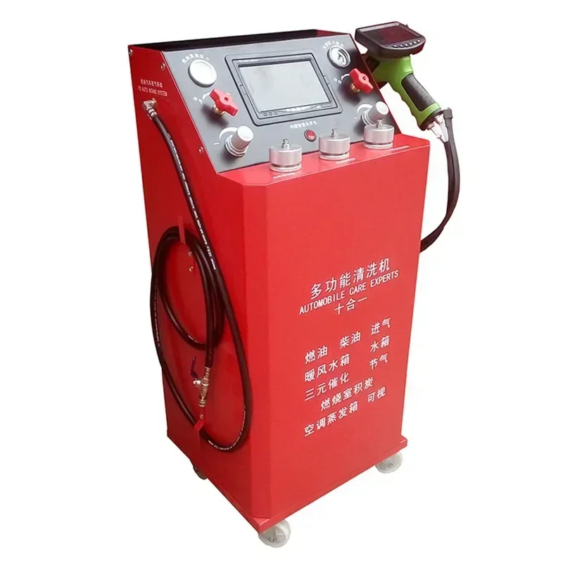 New 80W 220V GX-1000 Multifunctional Car Washing Machine Automobile Fuel Cleaning Machine Multi-language Auto Ultrasonic Cleaner