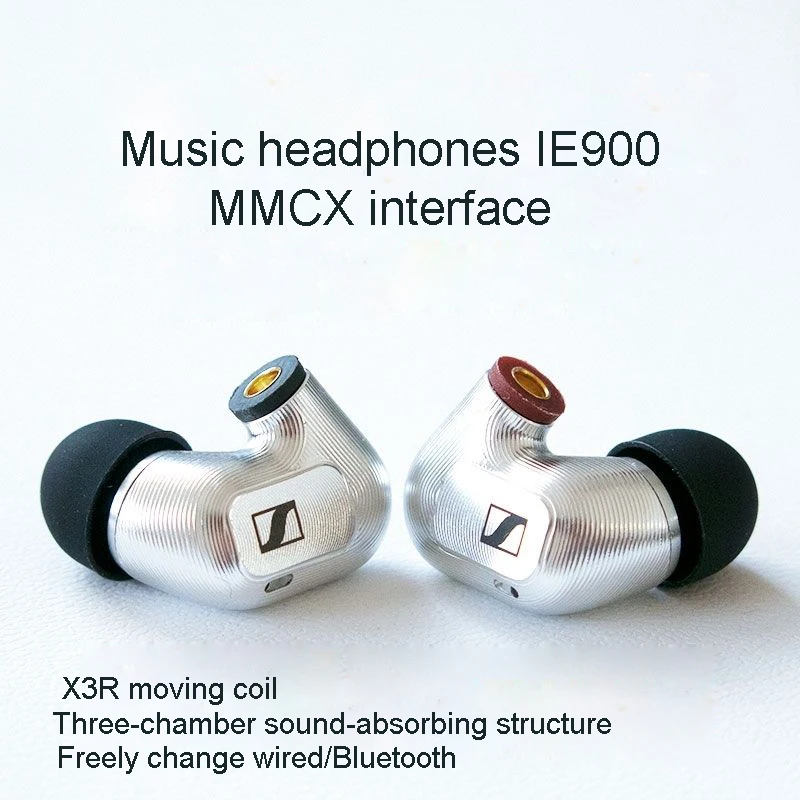 IE900 music MMCX headset unit DIY normal MMCX interface HIFI in-ear monitoring fever wired Bluetooth Earphones