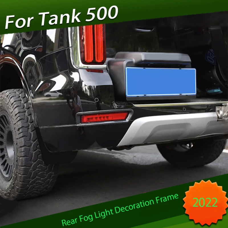 

ABS Carbon Fiber Bright Silver Car Rear Fog Light Decoration Frame Fit for Tank 500 2022 Car Exterior Parts Accessories
