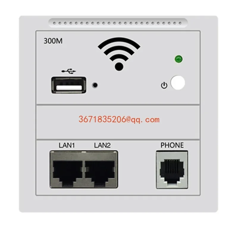 

86 type hotel room router wireless WIFI socket embedded in wall type 300M dual network port panel AP