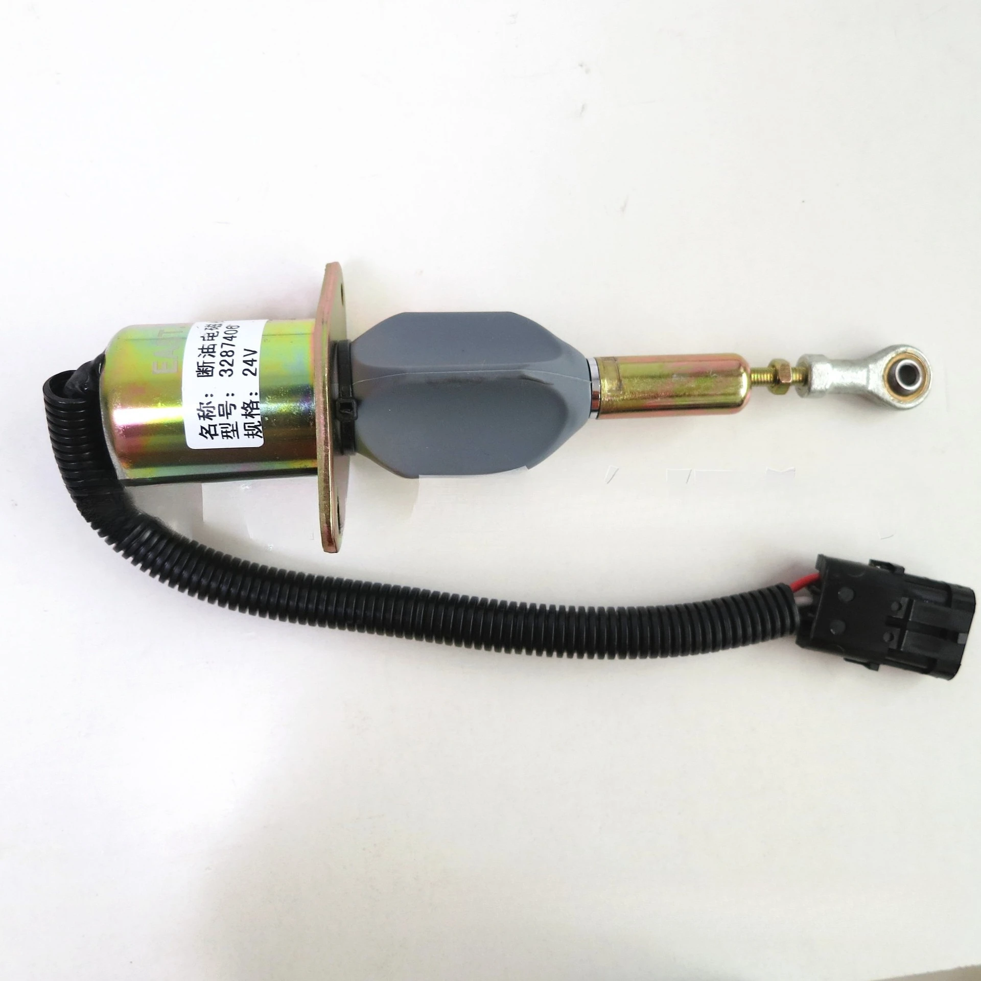 Internal Combustion…