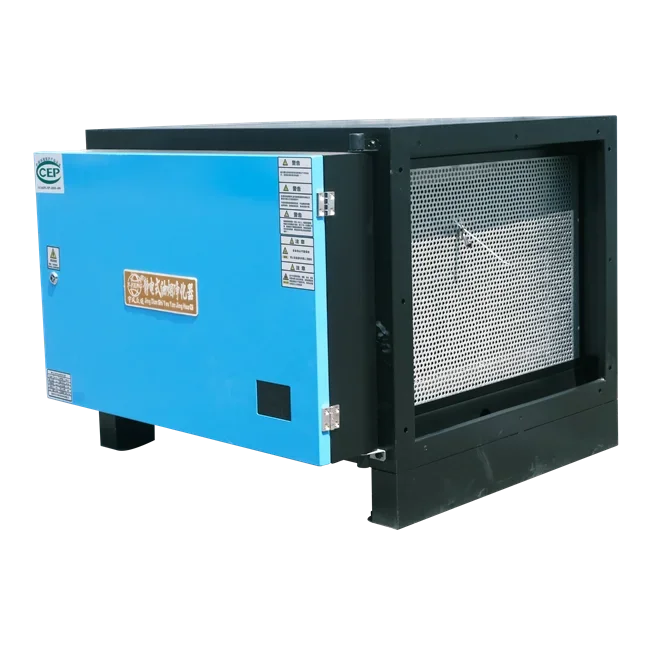 

Chinese Factory Supplies Stainless Steel Aerial Oil Fume Purifier For Restaurant Kitchen