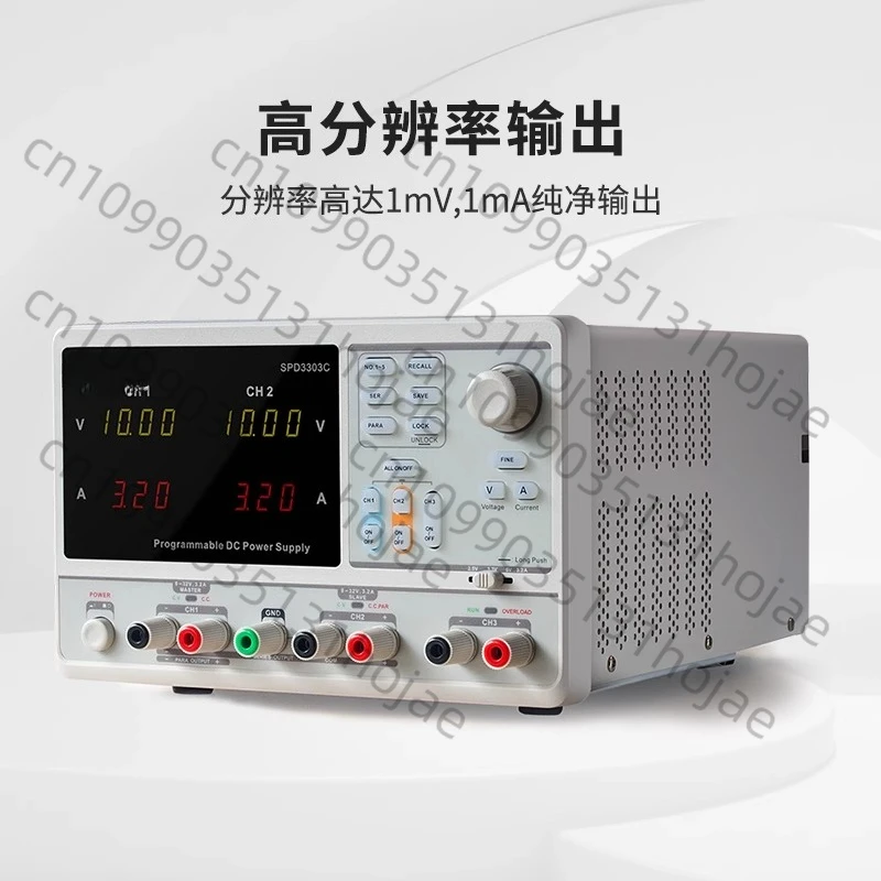 

Adjustable DC Power Supply Linear Programmable High Precision DC Power Supply SPD3303X/C/X-E