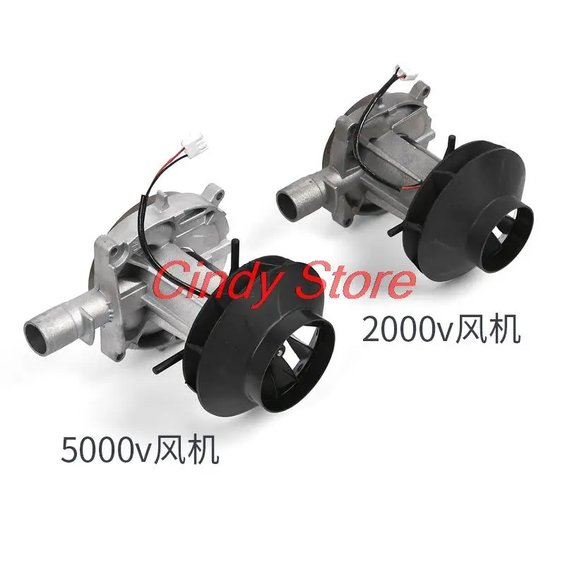 

1PC 12V 24V 2KW 5KW Chinese Brand Parking Heater Blower Fan Motor Assembly Directly From Factory