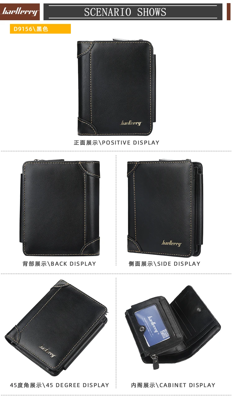 Brand Men PU Leather Short Wallet With Zipper Coin Pocket Vintage Big Capacity Male Short Money Purse Card Holder New