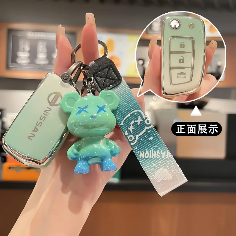 

TPU Car Folding Key Case Cover Shell for Nissan X-Trail Qashqai J11 Juke Murano Micra Tiida Maxima Altima Kicks Protector Holder