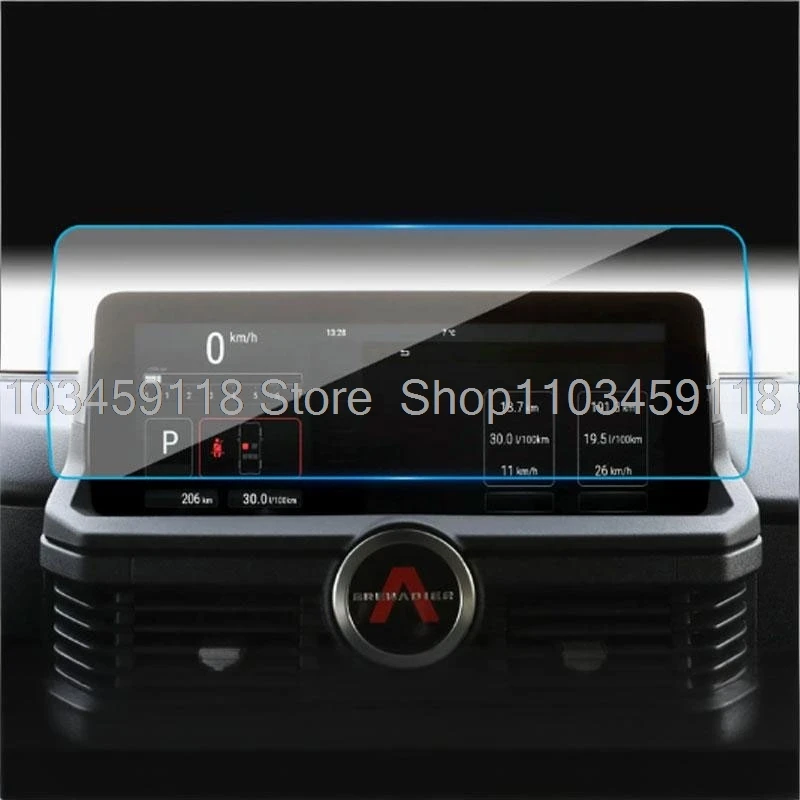 PET screen protector film For INEOS GRENADIER 2025 2026 12.3inch car gps Navigation Screen Anti-scratch Accessories ﻿