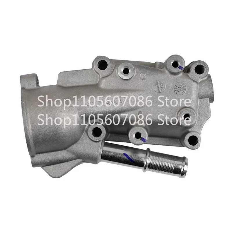 Suitable for Peugeot 308 Chi 307 Sega 408 Elysee 206 Triumph 207 Fukang C2 Thermostat Base Water Outlet Chamber