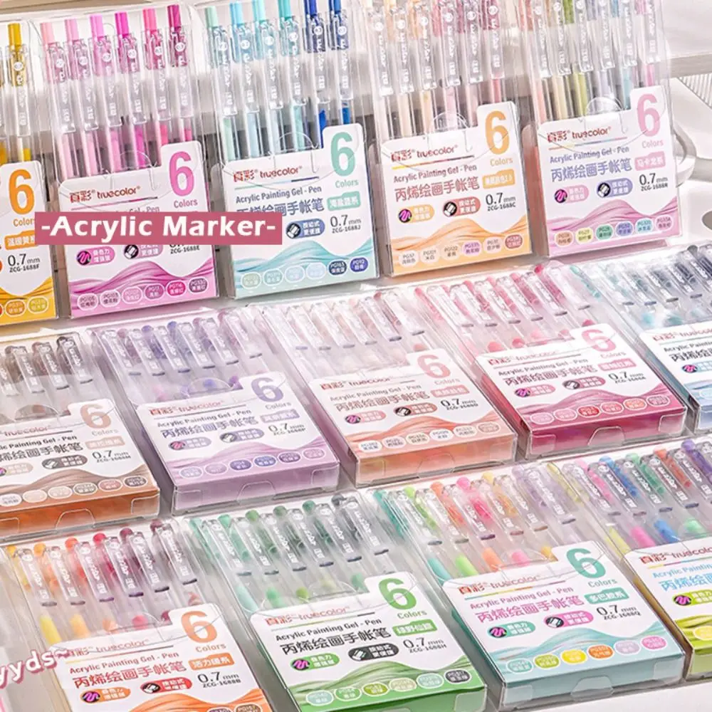 

Набор из 6 гелевых ручек INS 0.7 мм для рисования, градиентных цветов, для выделения ключевых моментов, для граффити, цветные гелевые ручки для студентов