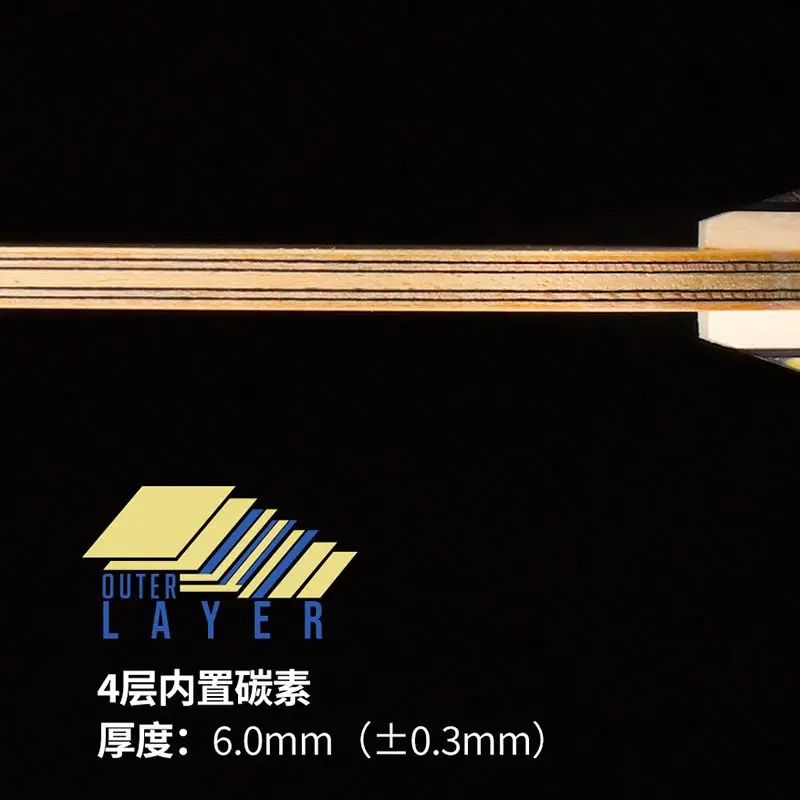 TULPE Table Tennis Racket K Cypress Carbon Bottom Plate 11 Layer Structure Bottom Plate