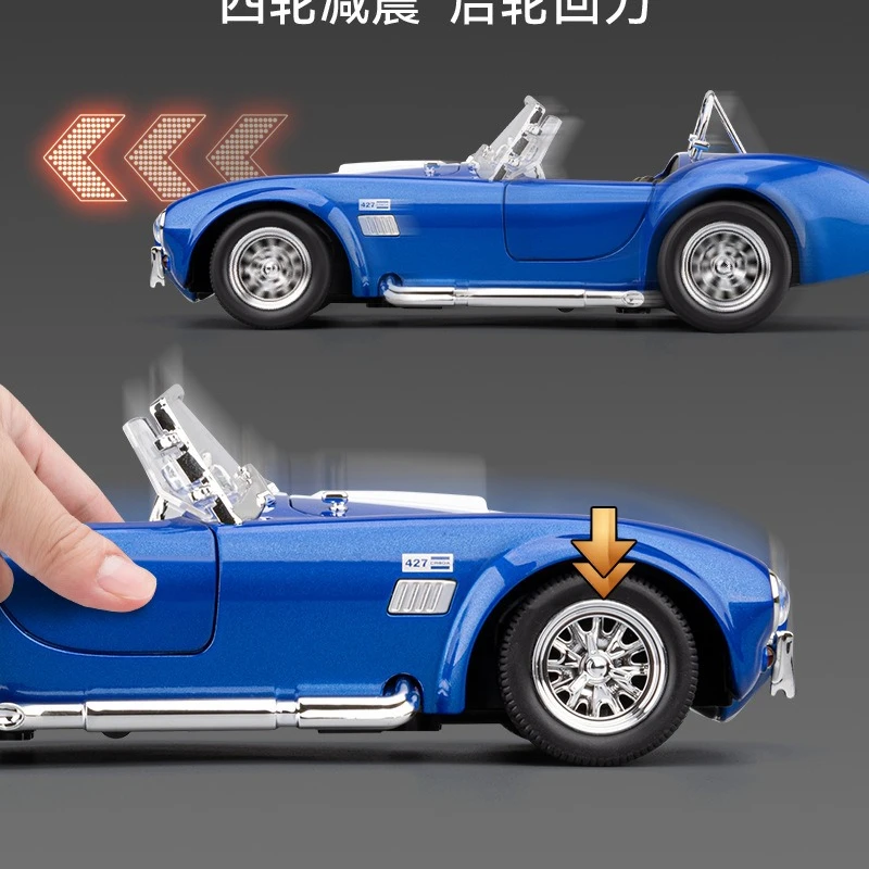 1:24 Shelby Cobra 427 coche clásico vintage aleación Metal Diecast modelo coche sonido y luz tirar hacia atrás juguete para niños