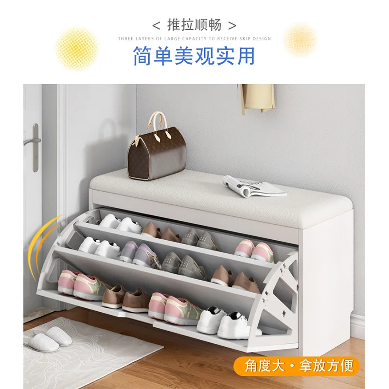 AOLIVIYA Door Entrance Shoe Rack With Seat Bench Changing Stool Storage Cabinet Tipping Bucket Light Luxury Simple Home Stool