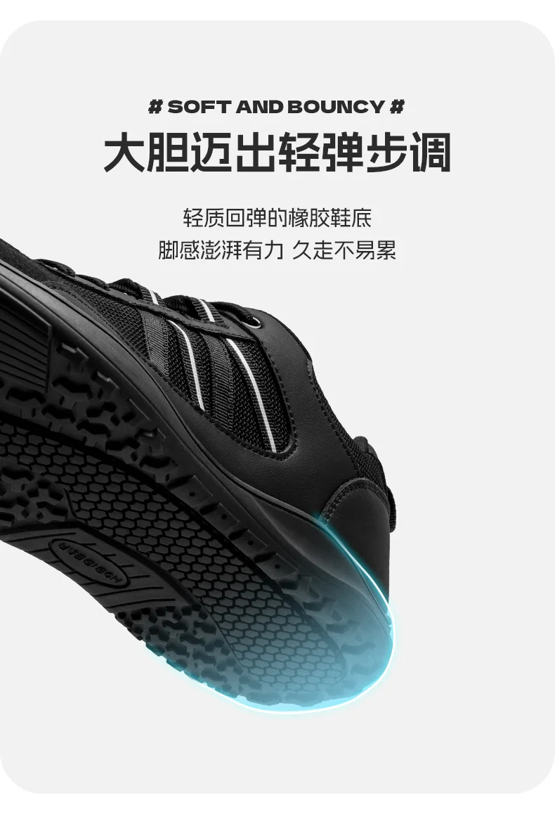 Men's Casual Sneakers Breathable Sneakers Sports Joggers Running Shoes Lightweight Outdoor Mesh Running Shoes