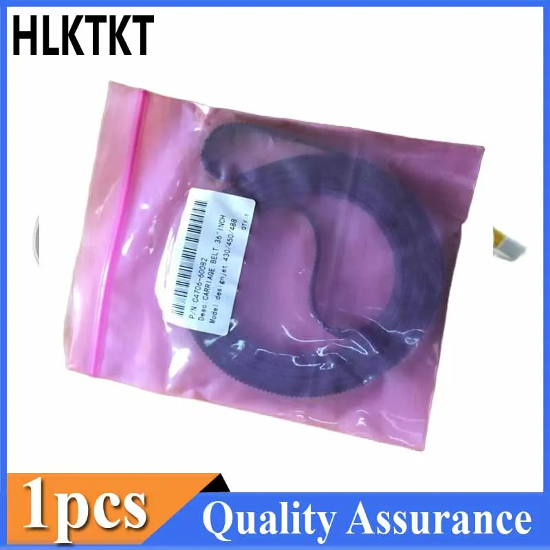 C4705-60082 C4706-6… - image