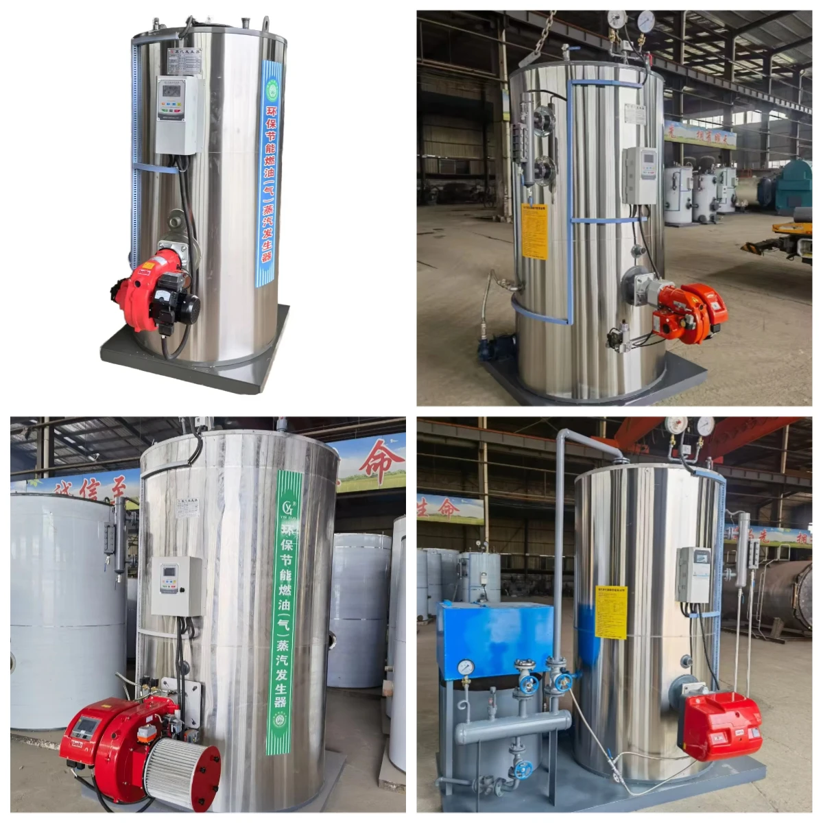Automatic 3MW Industrial Heating  Diesel Boilers for Swimming Pools Horizontal Fire Tube with Low Pressure Steam Fire Output