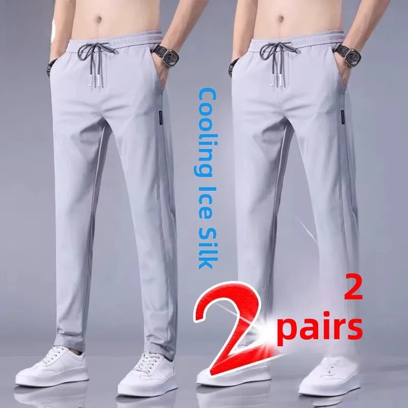 

Ice Silk Straight Leg Thin Men's Casual Pants Summer Faionable Personali Match All Seasons Lightweight Long Trousers