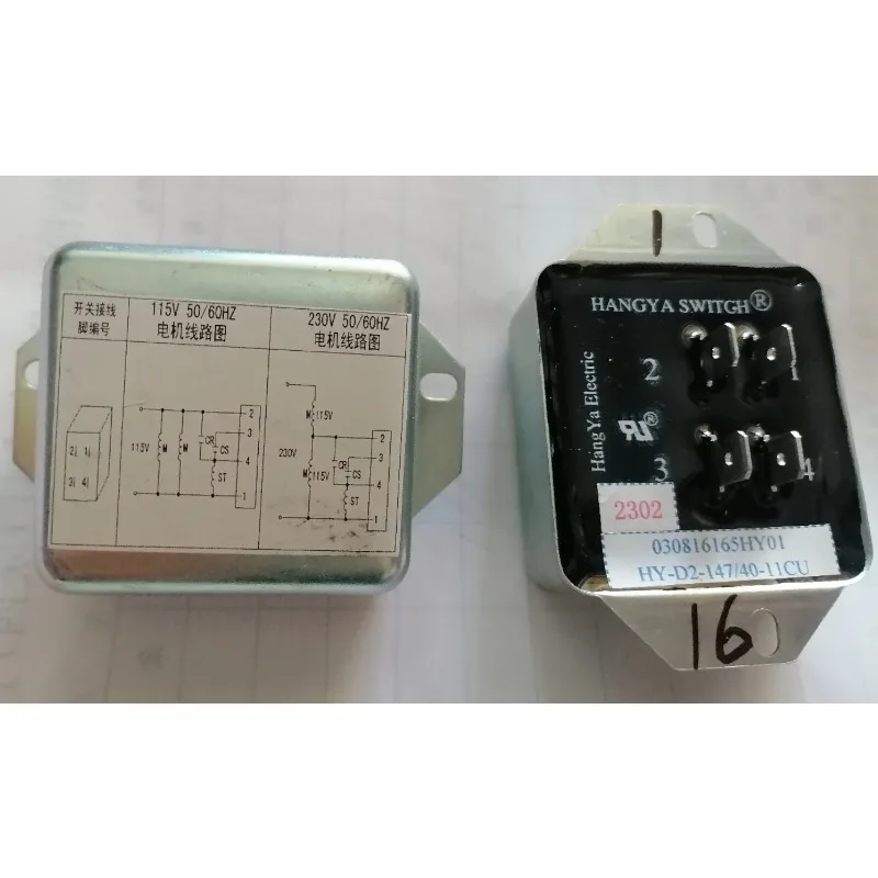 

Centrifugal Switch HY - D2 - 147/40-11 CU (1PCS)