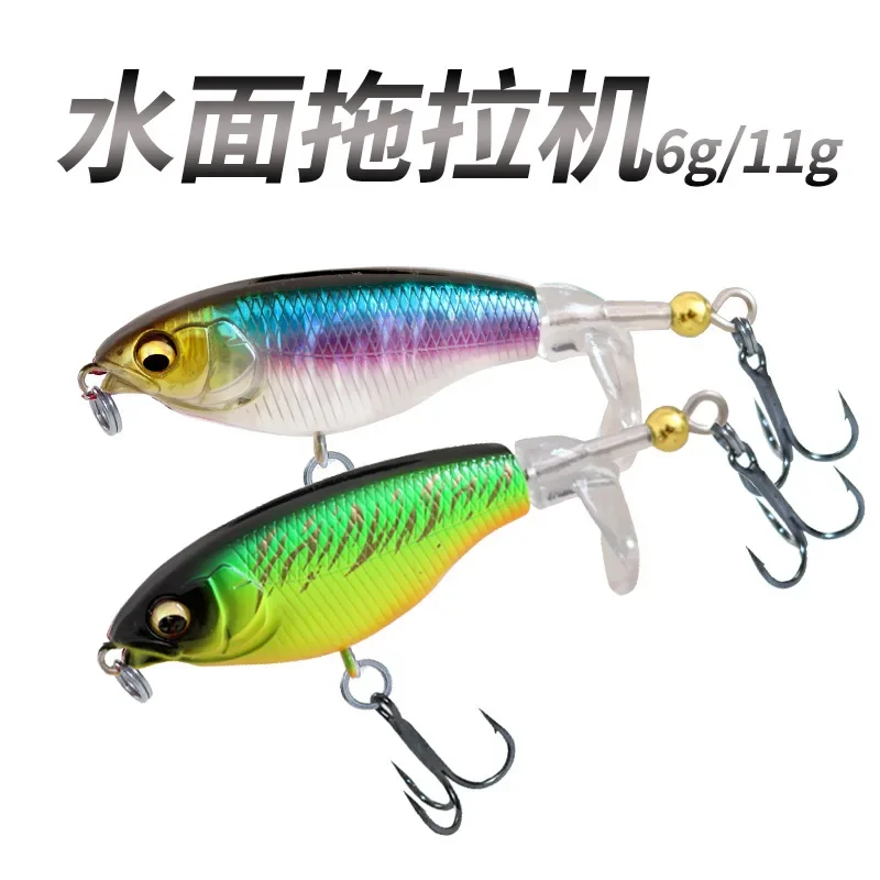 6g 11g Whopper Plopper Popper Propeller Topwater Fishing Lures Artificial Bait Hard Crankbait Wobblers Rotating Tail view 2