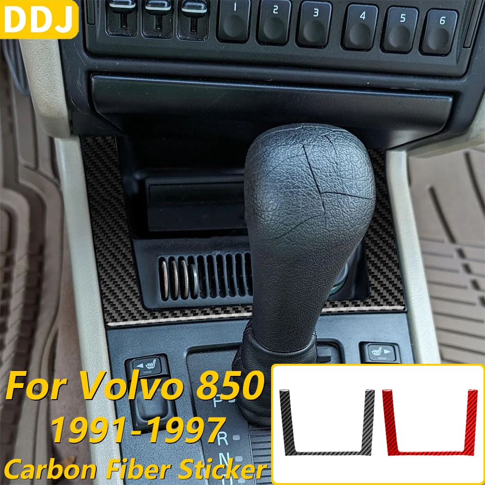 For Volvo 850 1991-1997 Carbon Fiber Central Control Cigarette Lighter Frame Panel Cover Trim Car Accessories Decoration Sticker