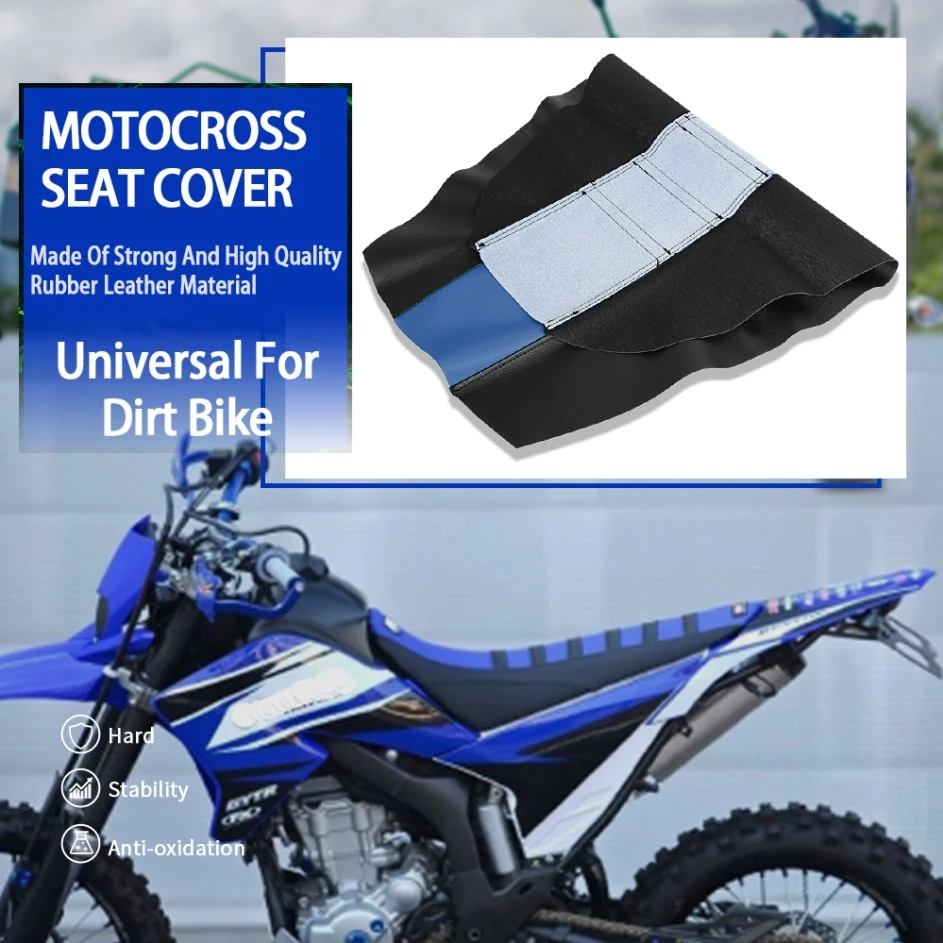 For YAMAHA XT250X XT 250 X XTZ 125 250 Dirt Bike Off Road Motocross Motorcycle Pro Ribbed Rubber Leather Gripper Soft Seat Cover