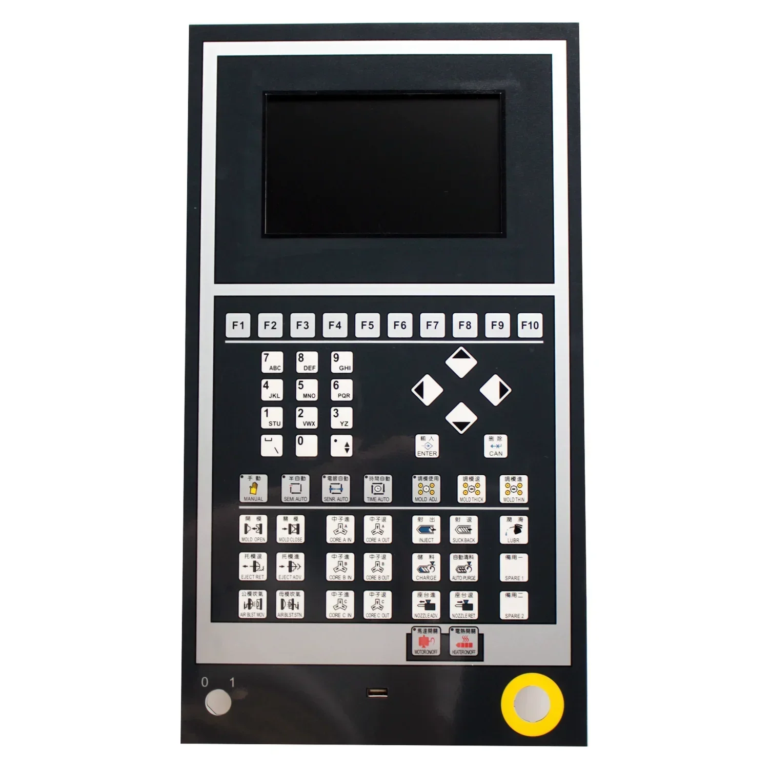 Hot SalesAK628 Control System,Techmation AK628H Controller For InJjection Molding Machine, AK628 PLC With HMIQ7 Q8