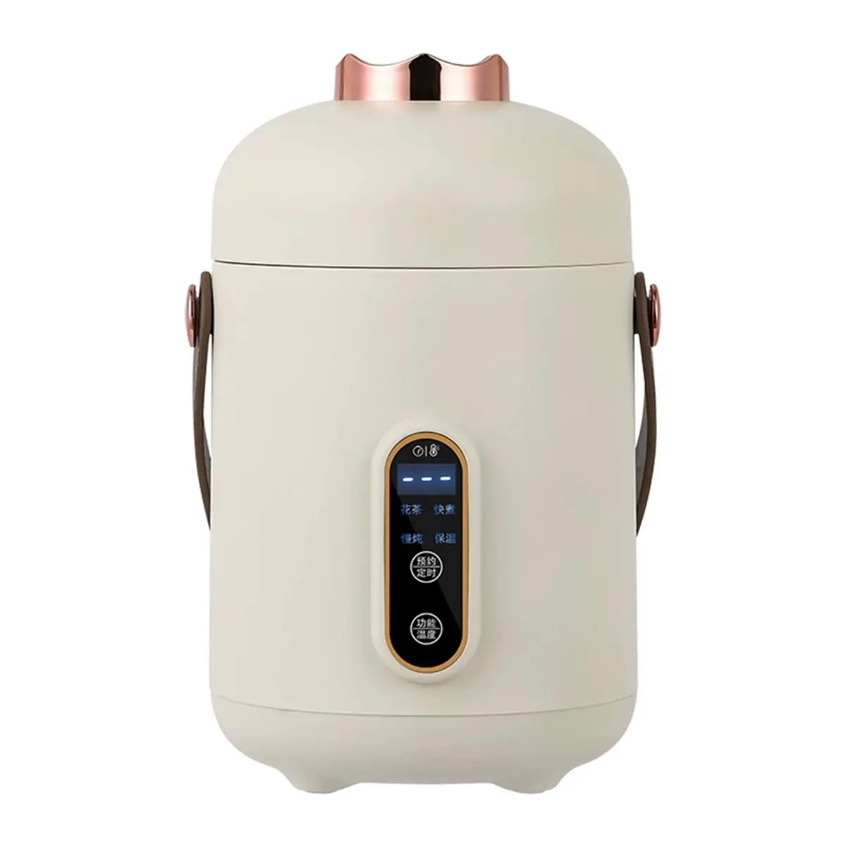 【BRILLIANT 】Mini Rice Cooker Portable Small Travel Electric Kettle Household Hot Pot for Noodles Soup Boiling Water EU Plug