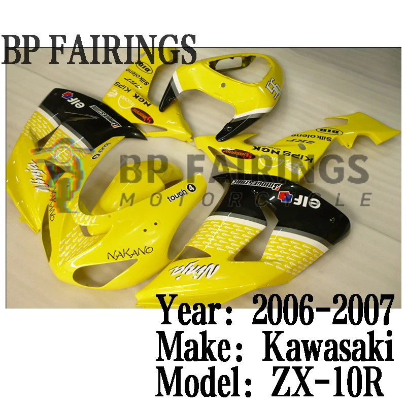 Fairing Kit For KAWASAKI NINJA ZX-10R Motorcycle Full fairings ZX10R 06 07 ZX1000 2006 2007 Bodyworks set Yellow Black