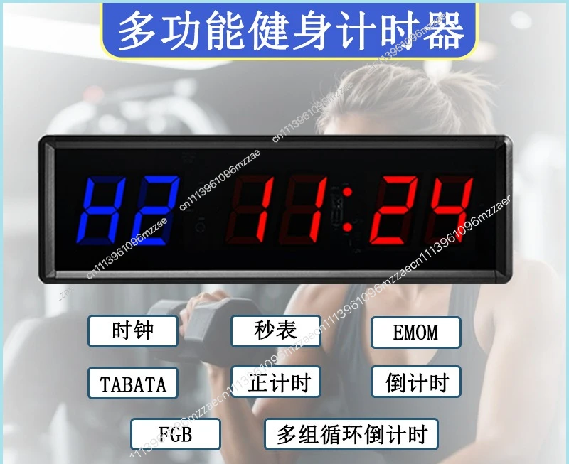 led-competition-timer-sports-training-countdown-clock-customizable-cycle-digital-timekeeping-for-fitness
