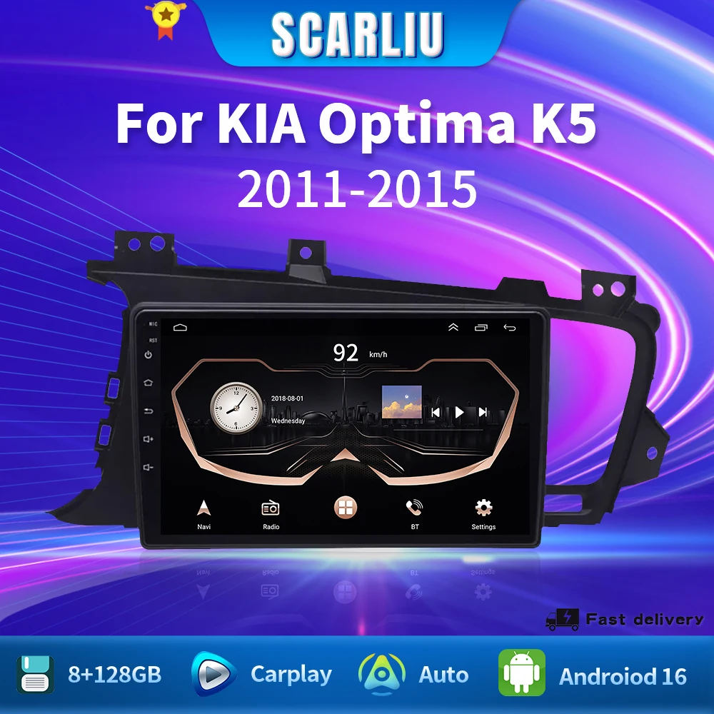 

Android 16 For Kia K5 Optima 2011 2012 2013 - 2015 Multimedia Car Radio Player WIFi+4G DSP Head Unit Touch Screen Carplay Auto