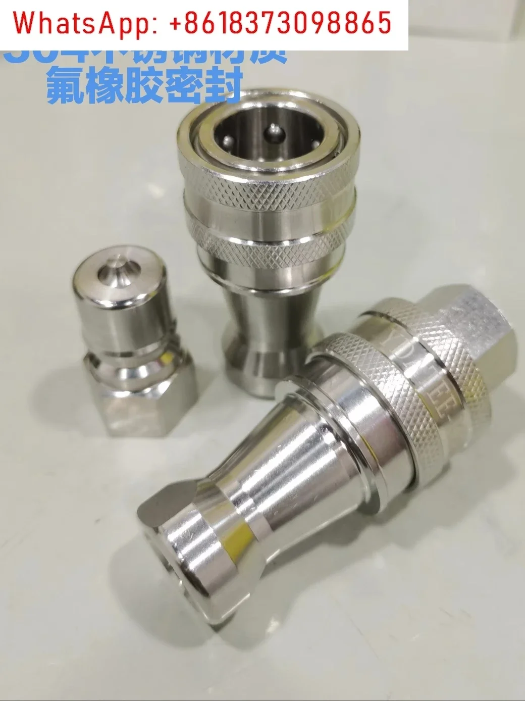 Szybkozłącze KZF ze stali nierdzewnej 304 316L odporne na wysokie temperatury serii PARKER SH