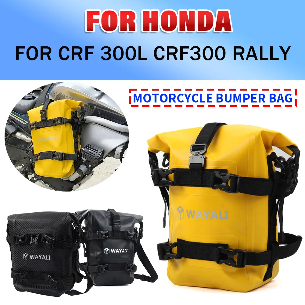 

Рама бампера мотоцикла, аварийная бампер, сумка, инструмент для ремонта, багажная сумка для Honda CRF300 Rally CRF300L CRF 300 L CRF 300L 300 RALLY