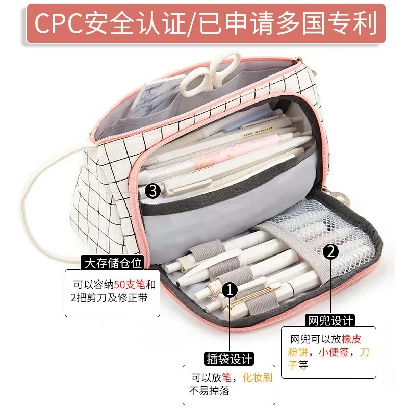 Gel Pens Pencil Case Child Stationary Pen Pencil Storage Bag Pen Bag Multi Layer Large Capacity Cosmetic Travel Storage Bag