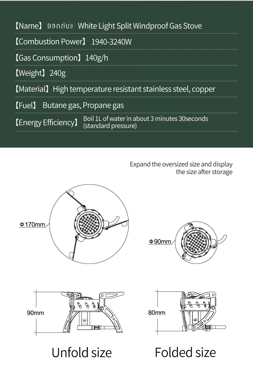 High mountain gas stove outdoor camping split gas stove windproof stove head portable mini boiling water rotary