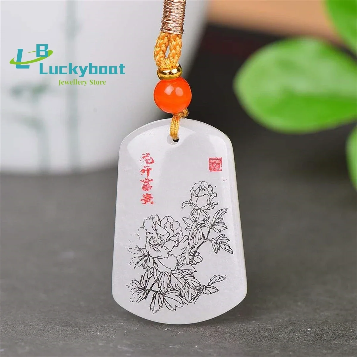 

Подвеска из натурального золота, шелка, нефрита, цветущий богатый и благородный, простой и персонализированный, изысканный, универсальный для мужчин и женщин