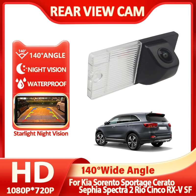 140° 1080P Vehicle Rear View Camera For Kia Sorento Sportage Cerato Sephia Spectra 2 Rio Cinco RX-V SF Waterproof Backup Camera