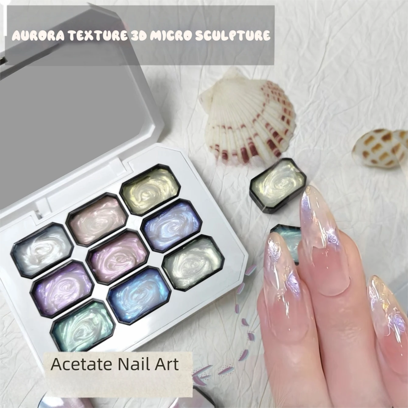 2026 New 9-Grid Aurora Dreamy Texture Nail Gel High Saturation Thick Formula Blendable Gradient Patting Painting Gel Nail Polish