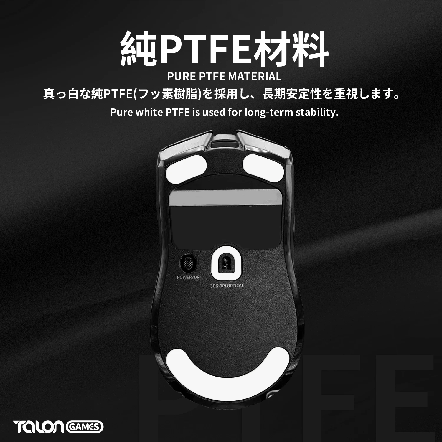 TALONGAMES Mouse Feet Skates For Razer Viper V2 Pro ICE Version Replacement Glide Feet Pads White Mouse Sticker