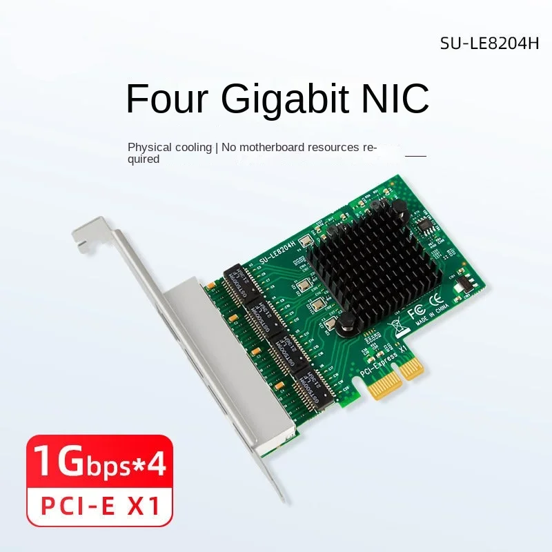 Scheda di rete gigabit a quattro porte muslimb interfaccia pci-e X1 scheda di rete server gigabit a quattro porte dual chip